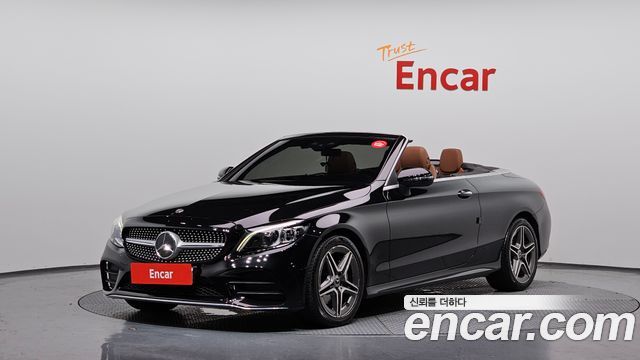 2020 Mercedes-Benz C-Class, VIN W1KWK8AB5LG013007