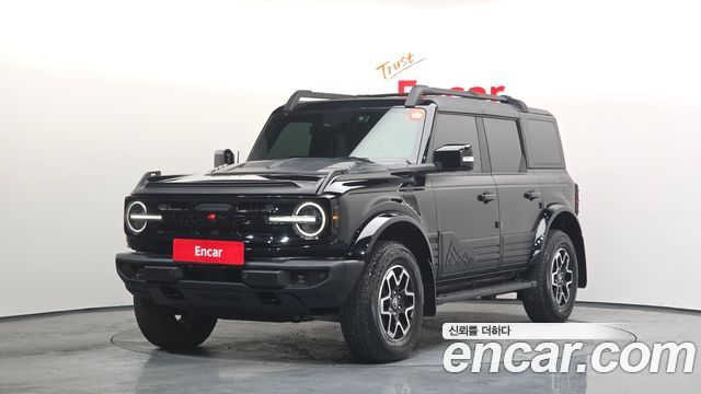 2022 Ford Bronco, VIN 1FMEE5DP484848484