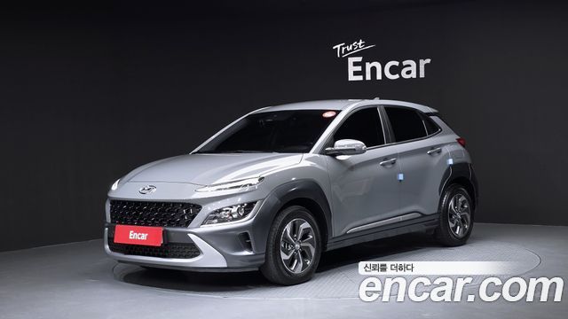2023 Hyundai Kona, VIN KMHK381EGPU100402