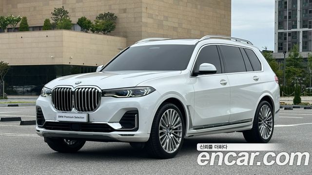 2021 BMW X7, VIN WBACW2100M9G64385