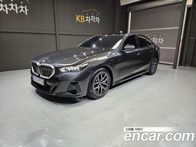 2026 BMW 5-Series, VIN WBA21FJ04TCW74191
