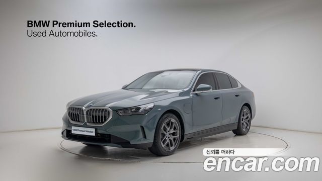2026 BMW 5-Series, VIN WBA71FJ09TCW35375