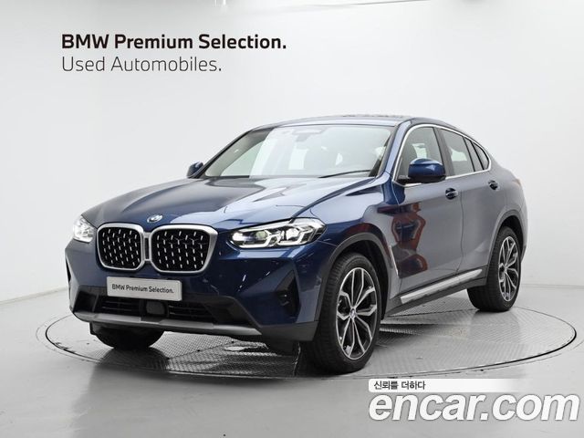 2025 BMW X4, VIN WBA21DT00S9138870