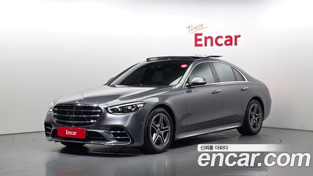2021 Mercedes-Benz S-Class, VIN W1K6F3DB5MA012379