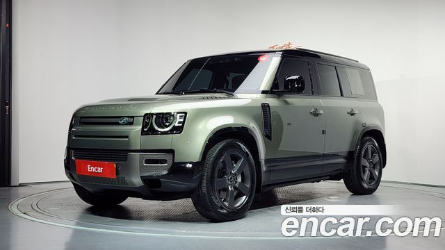 2025 Land Rover Defender, VIN SALEA7BWXS2447965