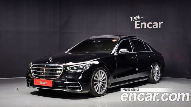 2021 Mercedes-Benz S-Class, VIN W1K6G6DB1MA044938