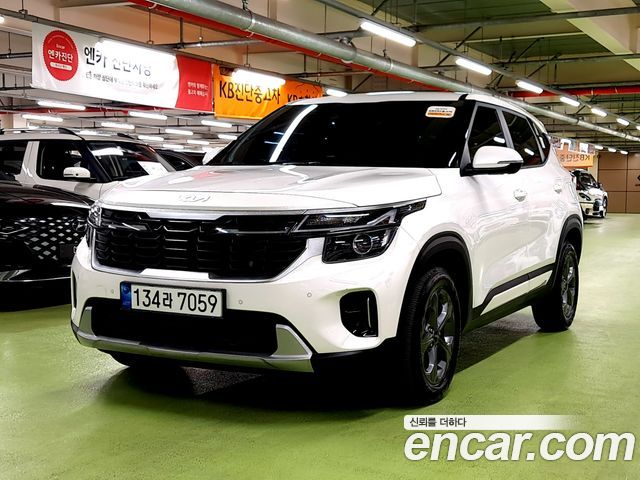 2025 Kia Seltos, VIN KNAEP817BSK781193