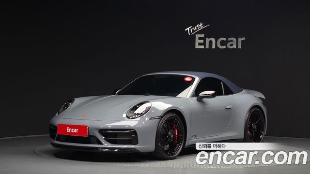 2023 Porsche 911, VIN WP0CB2999PS247245