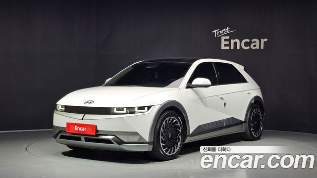 2022 Hyundai Ioniq 5, VIN KMHKR81CPNU080841