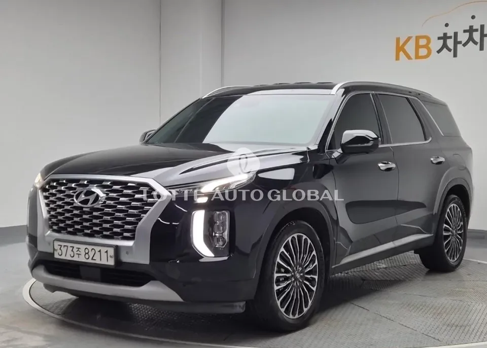 2020 Hyundai Palisade, VIN KMHR381EBLU111231