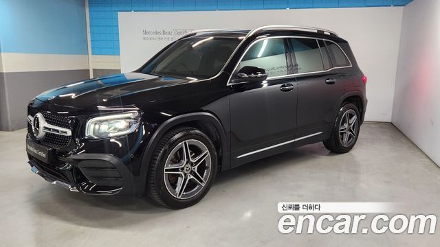 2023 Mercedes-Benz GLB-Class, VIN W1N4M4HB6PW267131