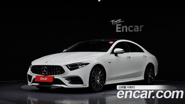2020 Mercedes-Benz CLS-Class, VIN W1K2J1JB8LA055845