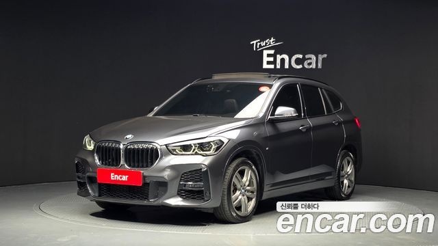 2022 BMW X1, VIN WBA11DG04N5U47307