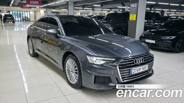 2021 Audi A6, VIN WAUZZZF26MN042852
