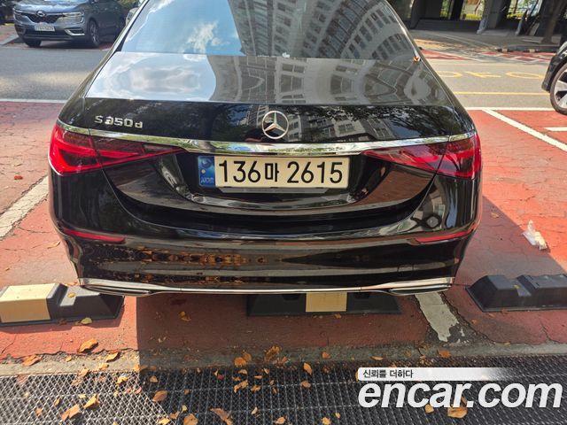 2021 Mercedes-Benz S-Class, VIN W1K6F3AB8MA024630