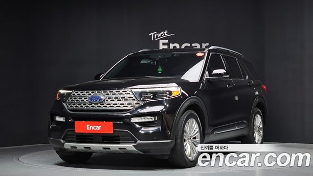 2020 Ford Explorer, VIN 1FMSK8FH0LGA72788