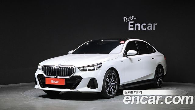 2025 BMW 5-Series, VIN WBA51FJ07SCV63565