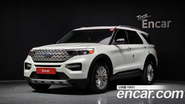 2020 Ford Explorer, VIN 1FMSK8FH8LGD07289
