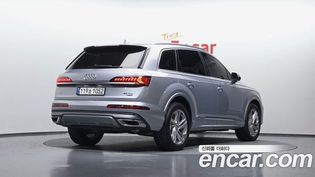 2021 Audi Q7, VIN WAUZZZ4M0MD005094