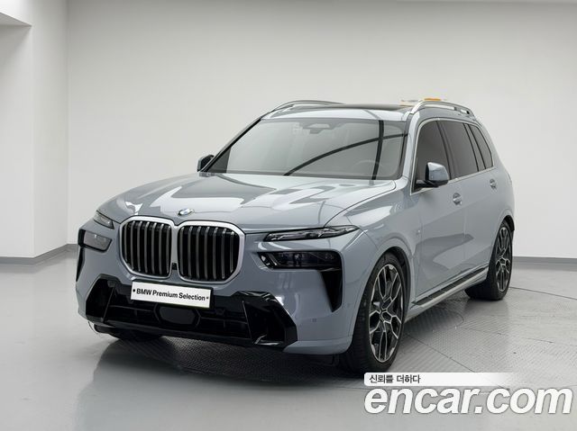 2026 BMW X7, VIN WBA21EN04T9280515