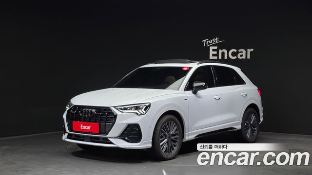 2025 Audi Q3, VIN WAUZZZF37S1031257