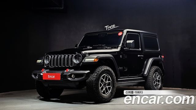2025 Jeep Wrangler, VIN 1C4PJXCN9SW552561