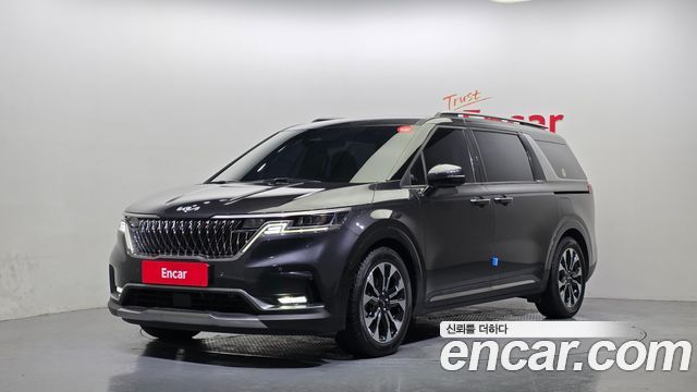 2022 Kia Carnival, VIN KNANC81BBNS161536