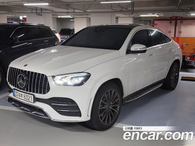 2023 Mercedes-Benz GLE-Class, VIN W1NFD2DB7PA942498
