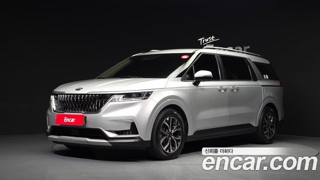 2021 Kia Carnival, VIN KNANB81BBMS120388