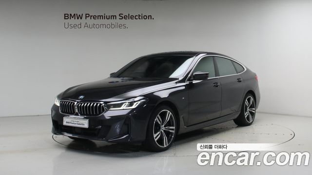 2023 BMW Gran Turismo, VIN WBA61CC03PCN53235