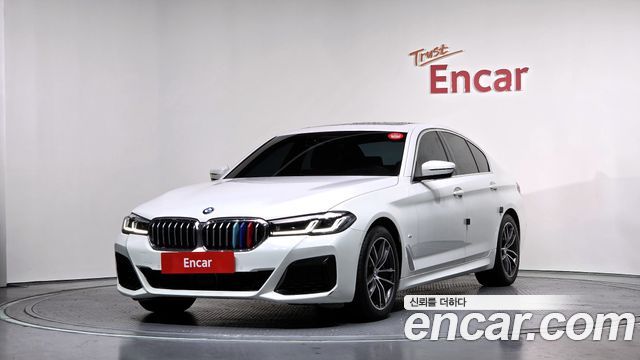 2021 BMW 5-Series, VIN WBA11ES08MCF34458