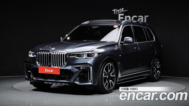 2020 BMW X7, VIN WBACW810XL9D35940