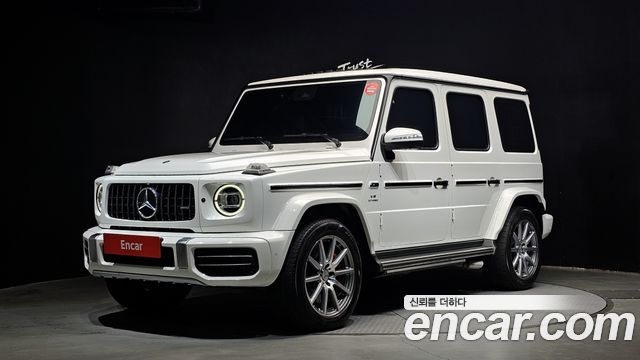 2021 Mercedes-Benz G-Class, VIN W1NYC7GJ6MX400975