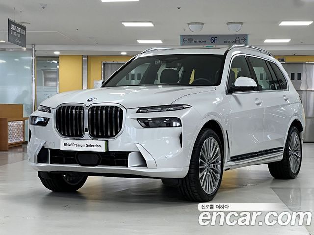 2026 BMW X7, VIN WBA21EM01T9139838