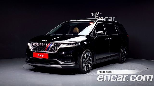 2022 Kia Carnival, VIN KNANC81BBNS180049