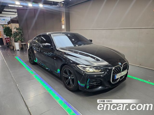 2021 BMW 4-Series, VIN WBA21AP03MCF71035