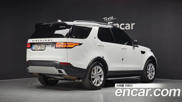 2020 Land Rover Discovery, VIN SALRA2BK5L2435595