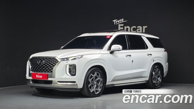 2022 Hyundai Palisade, VIN KMHR581EBNU468134