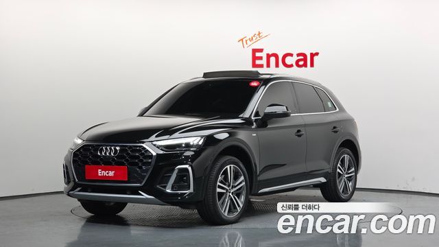 2023 Audi Q5, VIN WAUZZZFY3P2096023