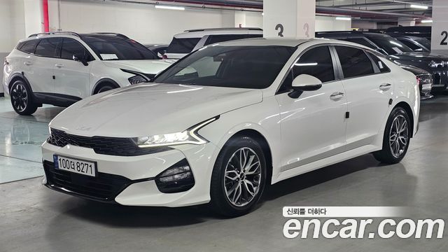 2022 Kia K5, VIN KNAG741BBNA161065