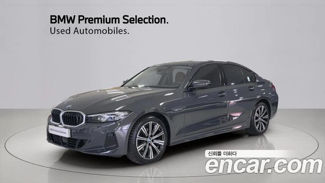 2025 BMW 3-Series, VIN WBA11FF0XSFU76877