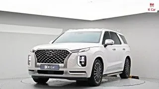 2021 Hyundai Palisade, VIN KMHR581ABMU199339