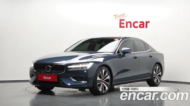 2023 Volvo S60, VIN 7JRZSL121PG231141