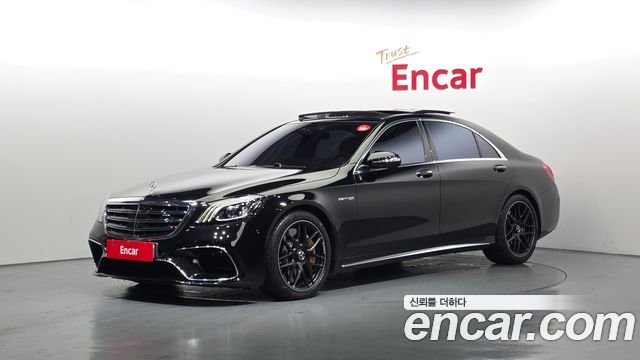 2020 Mercedes-Benz S-Class, VIN W1KUG8JB6LA558953