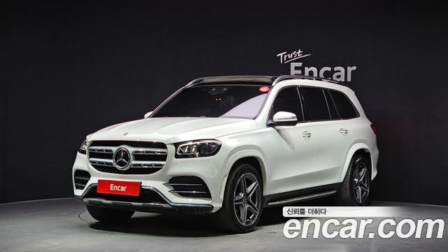 2022 Mercedes-Benz GLS-Class, VIN W1NFF2DE4NA659090