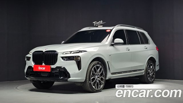 2025 BMW X7, VIN WBA21EM04S9Y09171