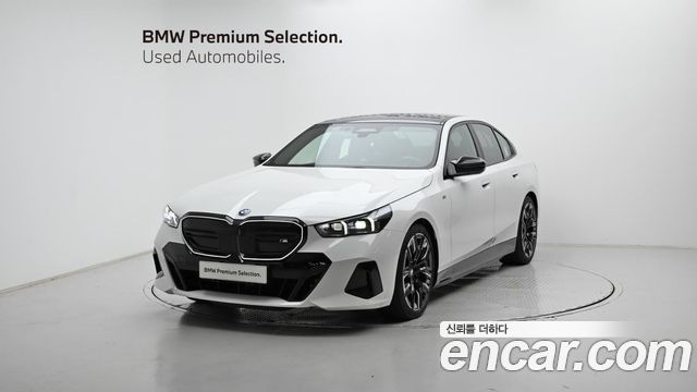 2025 BMW i5, VIN WBY41HG09SCV74177
