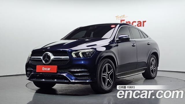 2021 Mercedes-Benz GLE-Class, VIN W1NFD2DB4MA535122
