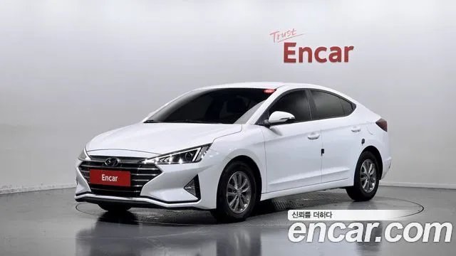 2020 Hyundai Avante, VIN KMHD741EELU051882
