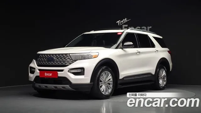 2020 Ford Explorer, VIN 1FMSK8FH4LGC54784